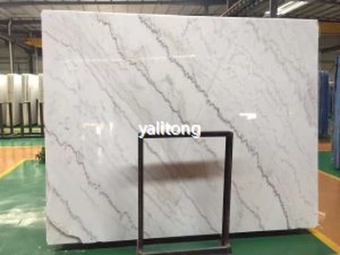 ग्वांग्शी सफेद संगमरमर की खदान