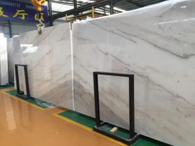 बहीखाता सफेद संगमरमर